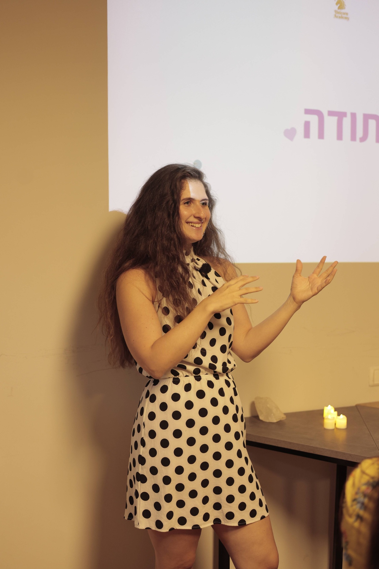 חלי מרצה בקבוצה